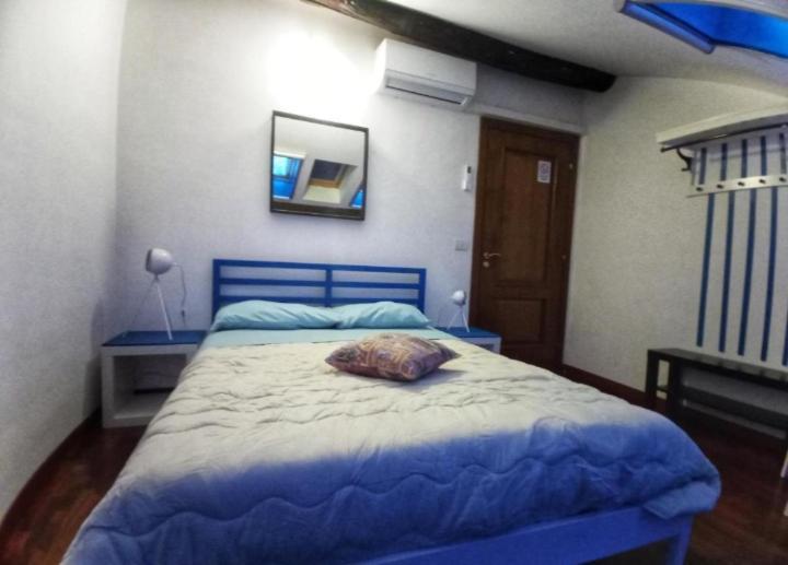 Stella Del Sud Apartamento Catânia Quarto foto